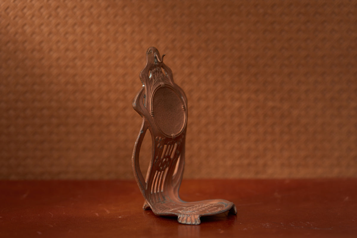 Art Nouveau Pierced Copper Holder, Wave and Wing, c.1900