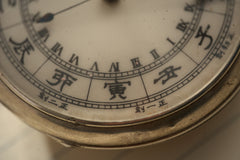 Bovet Fleurier Chinese Market Pocket Watch, Silver, c.1850, detail view 14