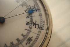 Bovet Fleurier Chinese Market Pocket Watch, Silver, c.1850, detail view 16