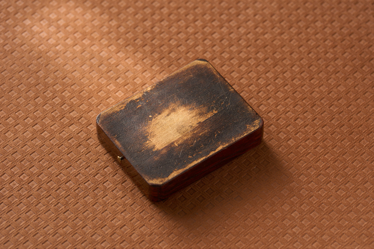 Brass-Bound Rosewood Watch Box with Base Ejector, c.1890