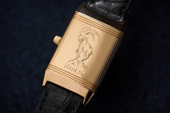 Jaeger-LeCoultre Reverso 260.2.86, Engraved Ibex, c.1996, the hand-engraved Alpine ibex, dated 9.01.97