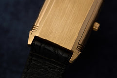 Jaeger-LeCoultre Reverso 260.2.86, Engraved Ibex, c.1996, the reverse, engraved 260.2.86 and N° 0047