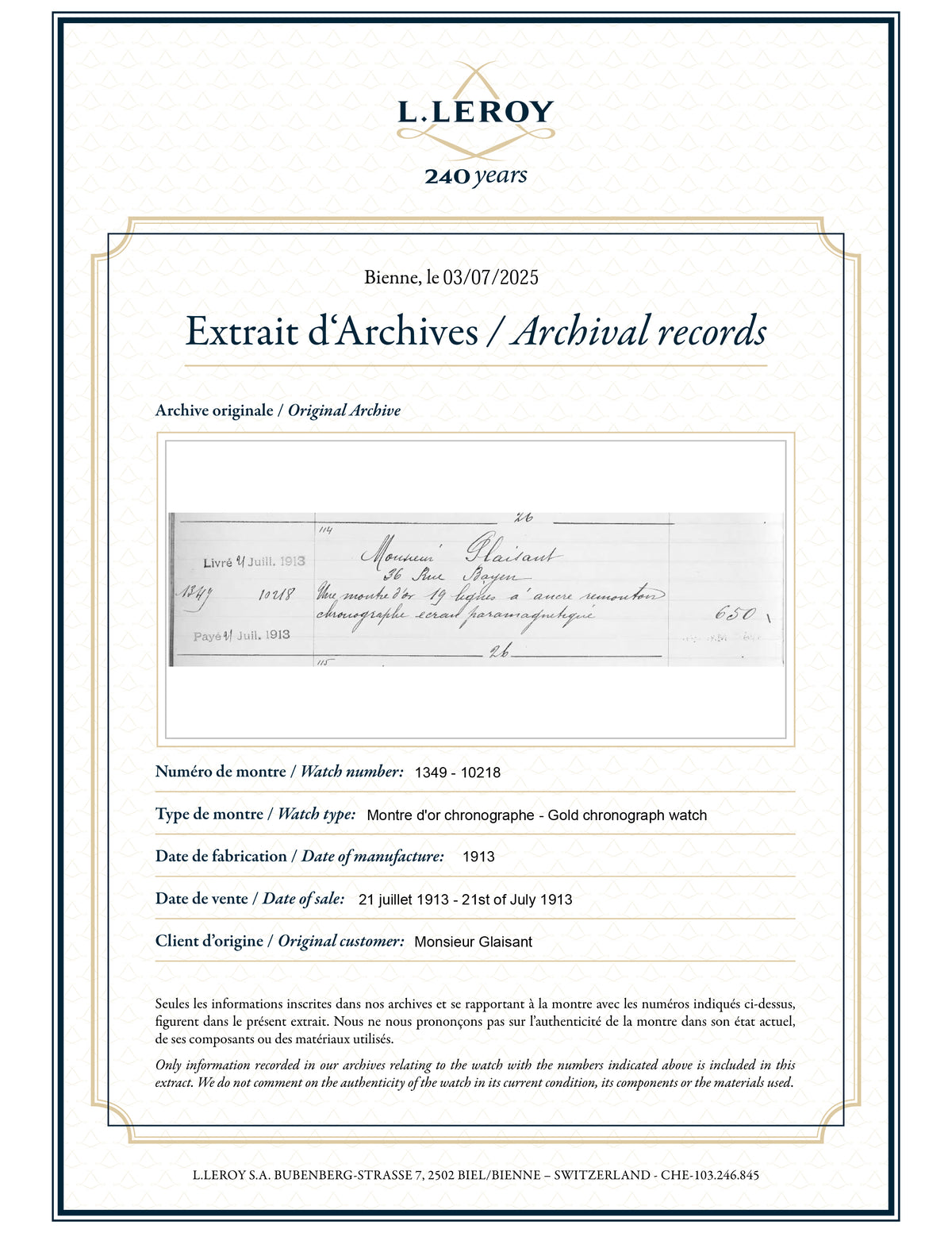 The Archive