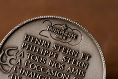 Patek Philippe 1997 Plan-les-Ouates Inauguration Silver Medal, detail view 4