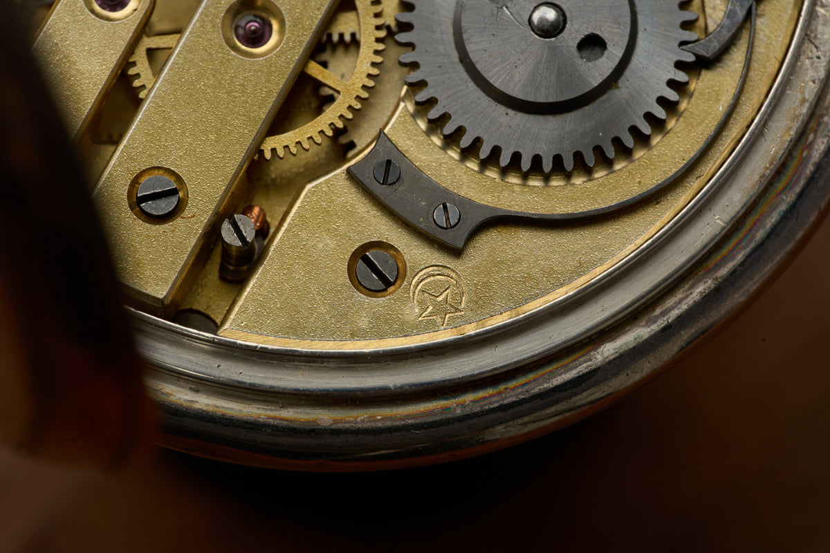 Fifteen Jewels, Breguet Overcoil Hairspring, c.1895
